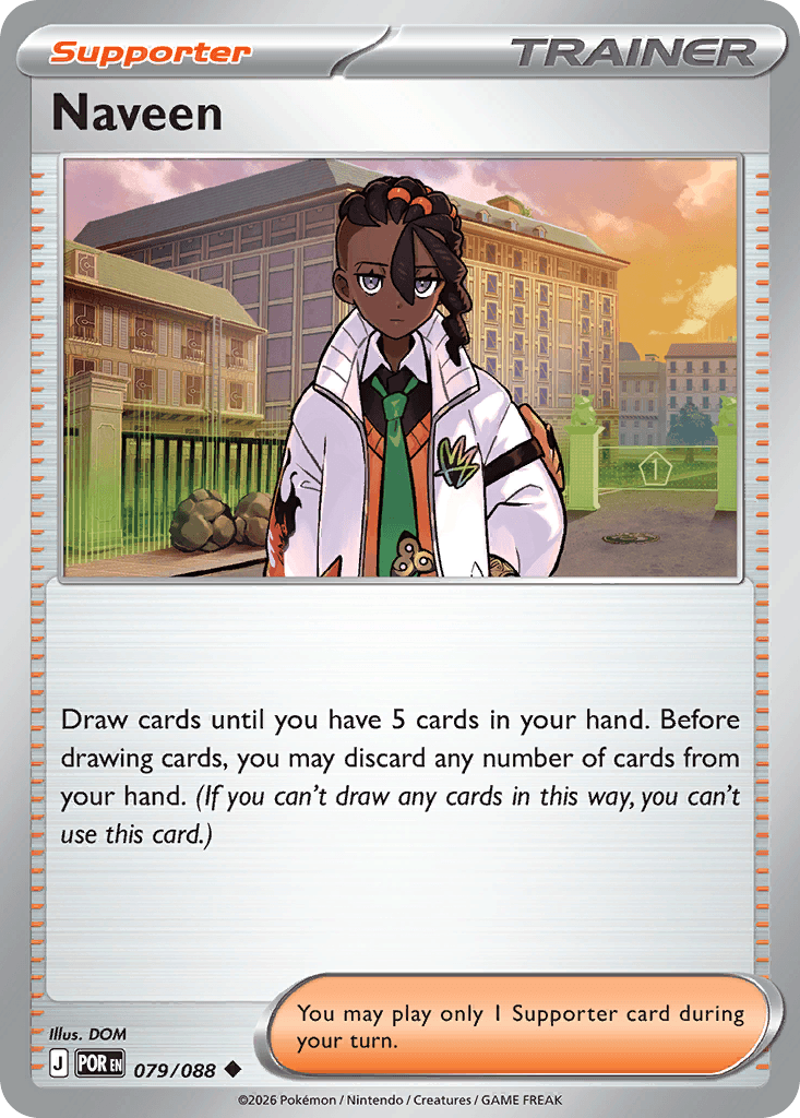 Naveen — Perfect Order #79