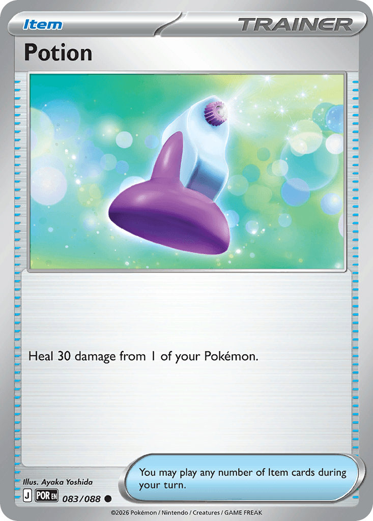 Potion — Perfect Order #83