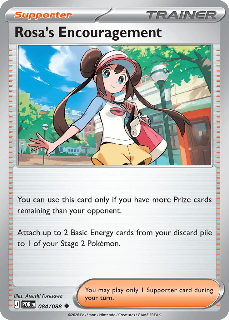 Rosa's Encouragement — Perfect Order #84