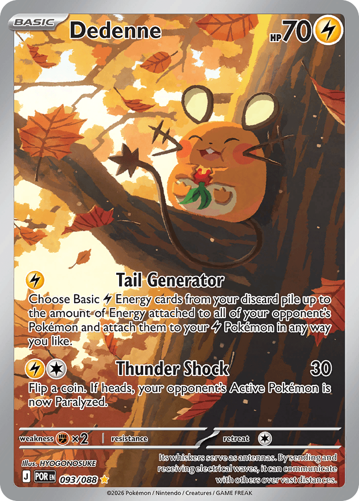 Dedenne — Perfect Order #93