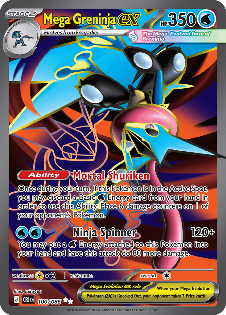 Mega Greninja ex — Chaos Rising #100