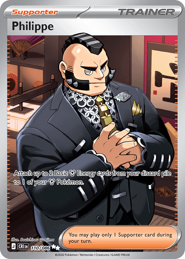 Philippe — Chaos Rising #110