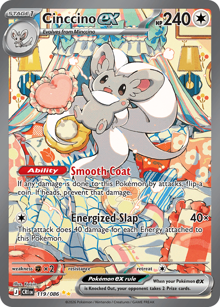 Cinccino ex — Chaos Rising #119