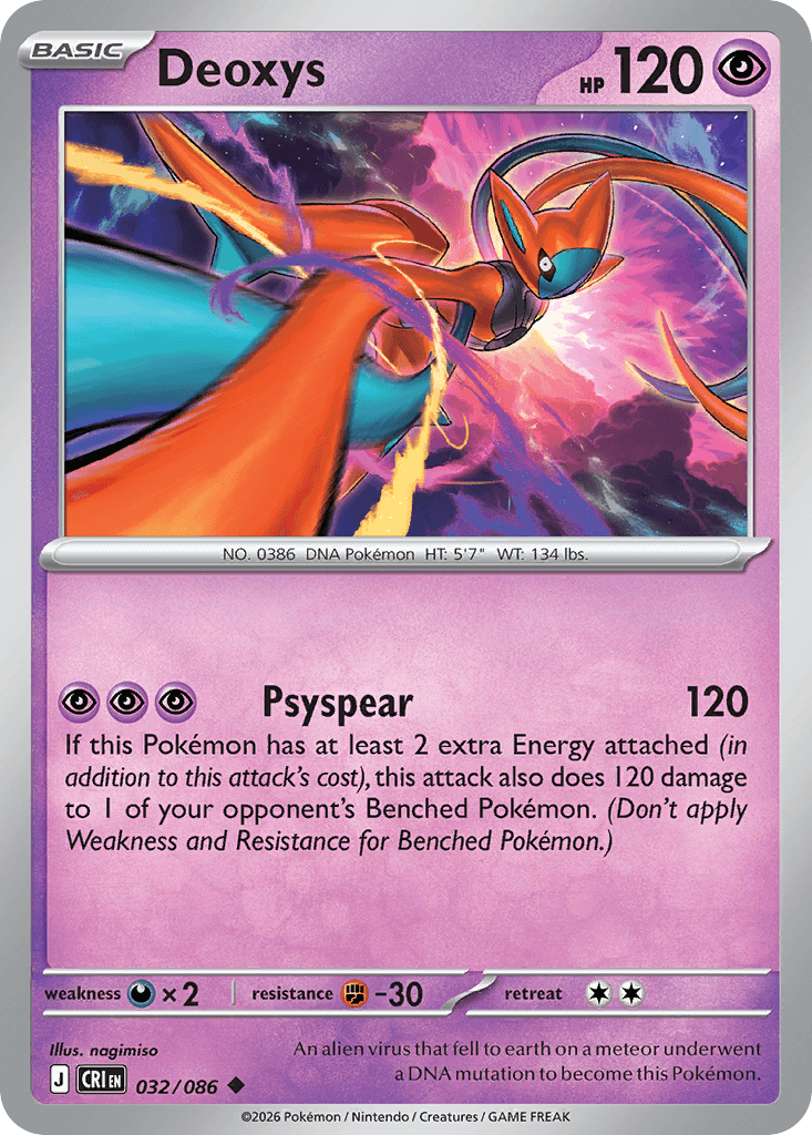 Deoxys — Chaos Rising #32