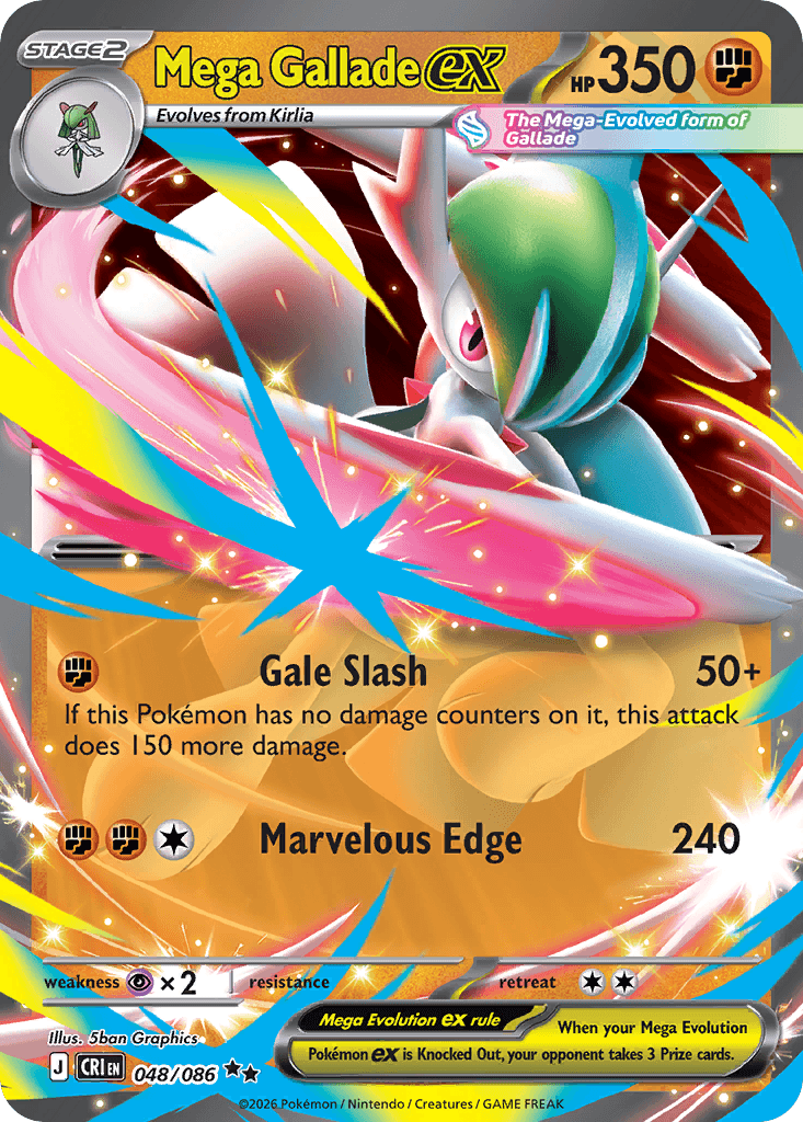 Mega Gallade ex — Chaos Rising #48