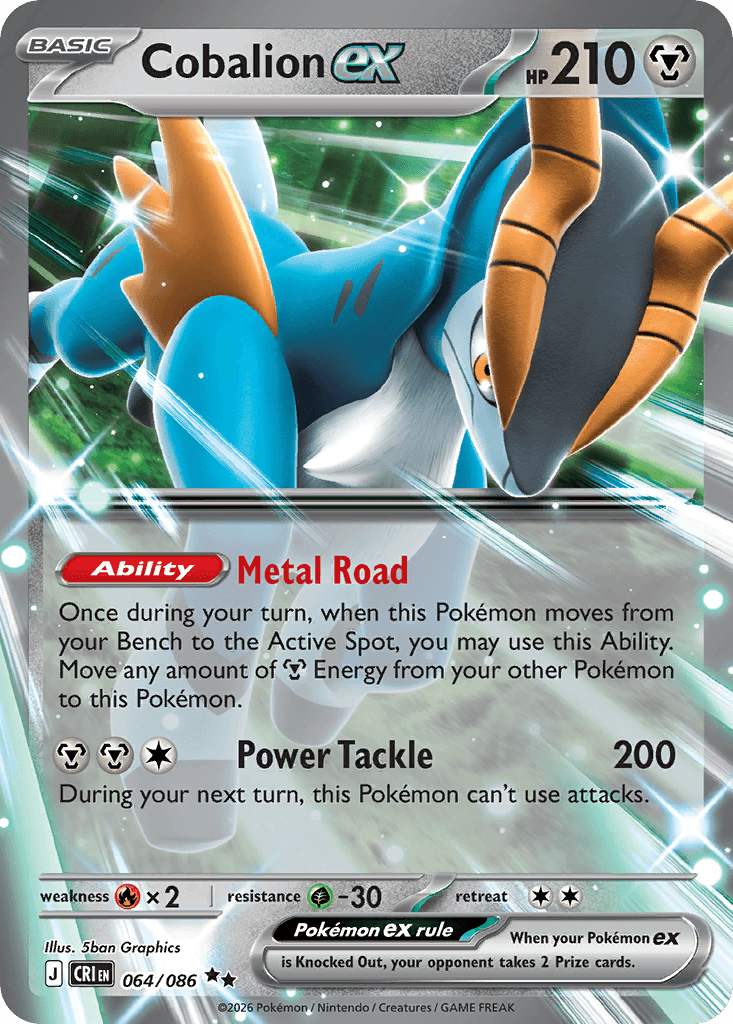 Cobalion ex — Chaos Rising #64