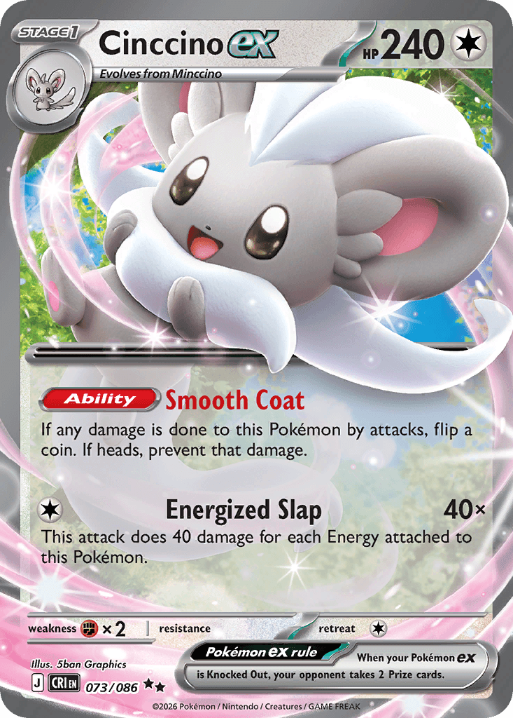 Cinccino ex — Chaos Rising #73