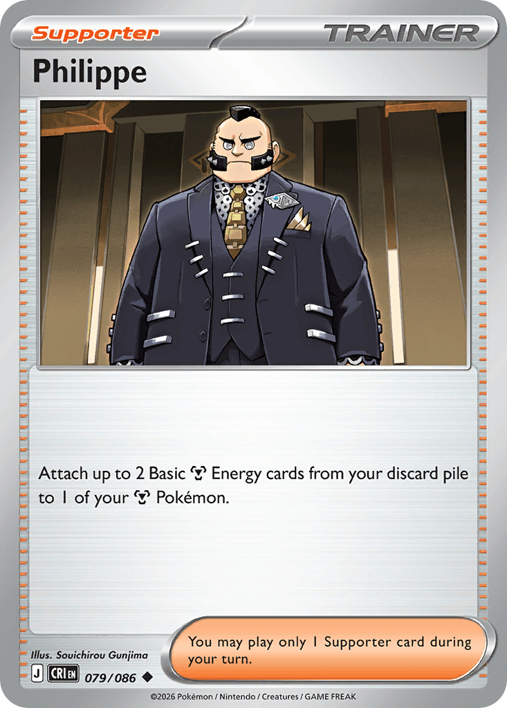Philippe — Chaos Rising #79