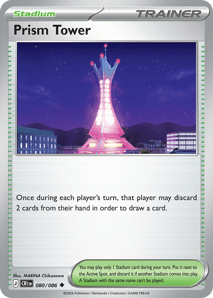 Prism Tower — Chaos Rising #80