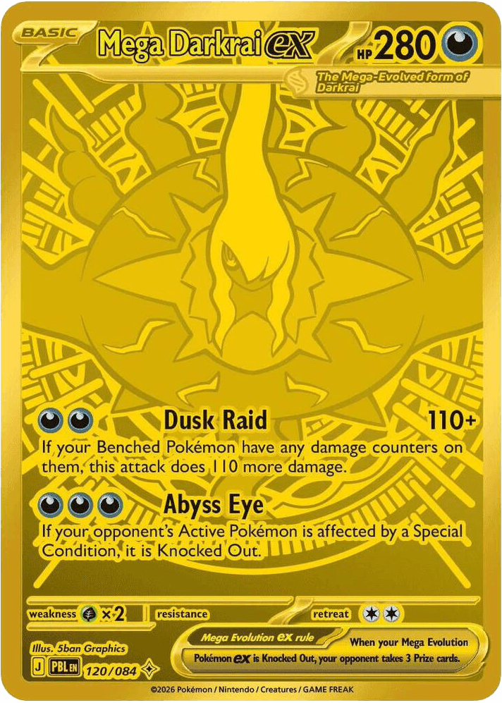 Mega Darkrai ex — Pitch Black #120