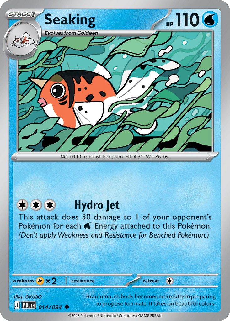 Seaking — Pitch Black #14