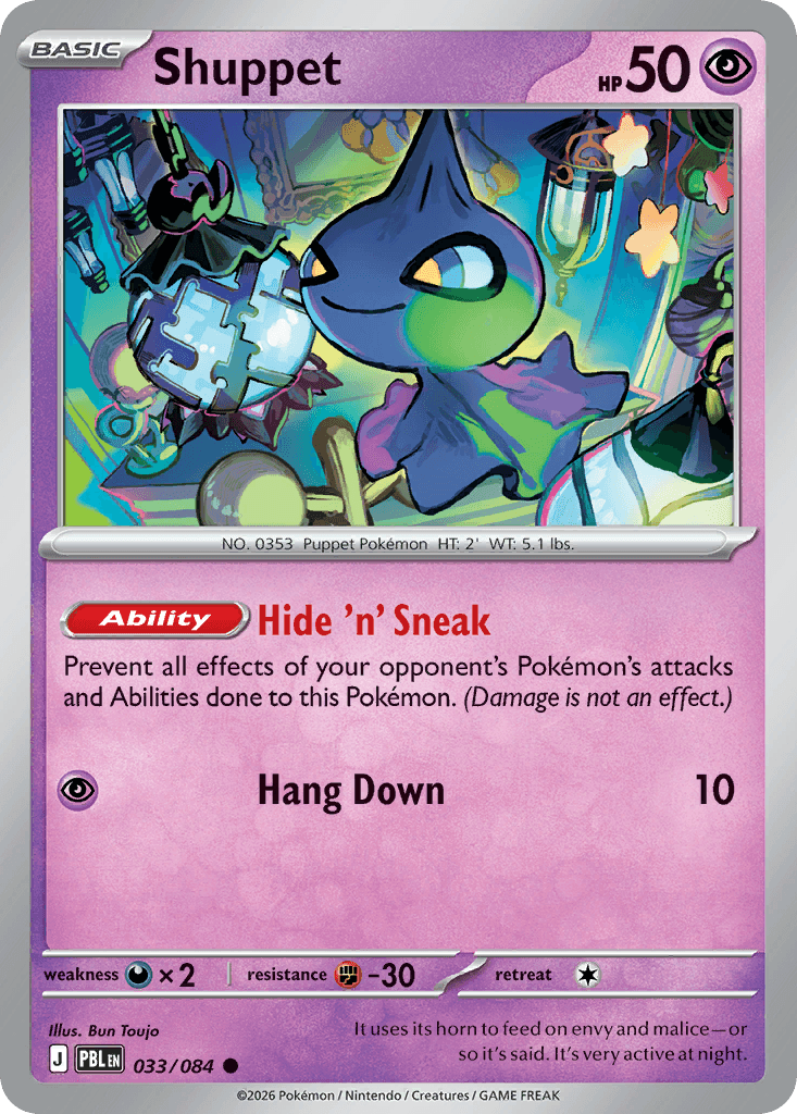 Shuppet — Pitch Black #33