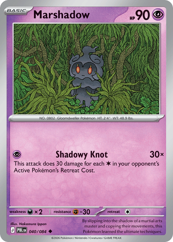 Marshadow — Pitch Black #40
