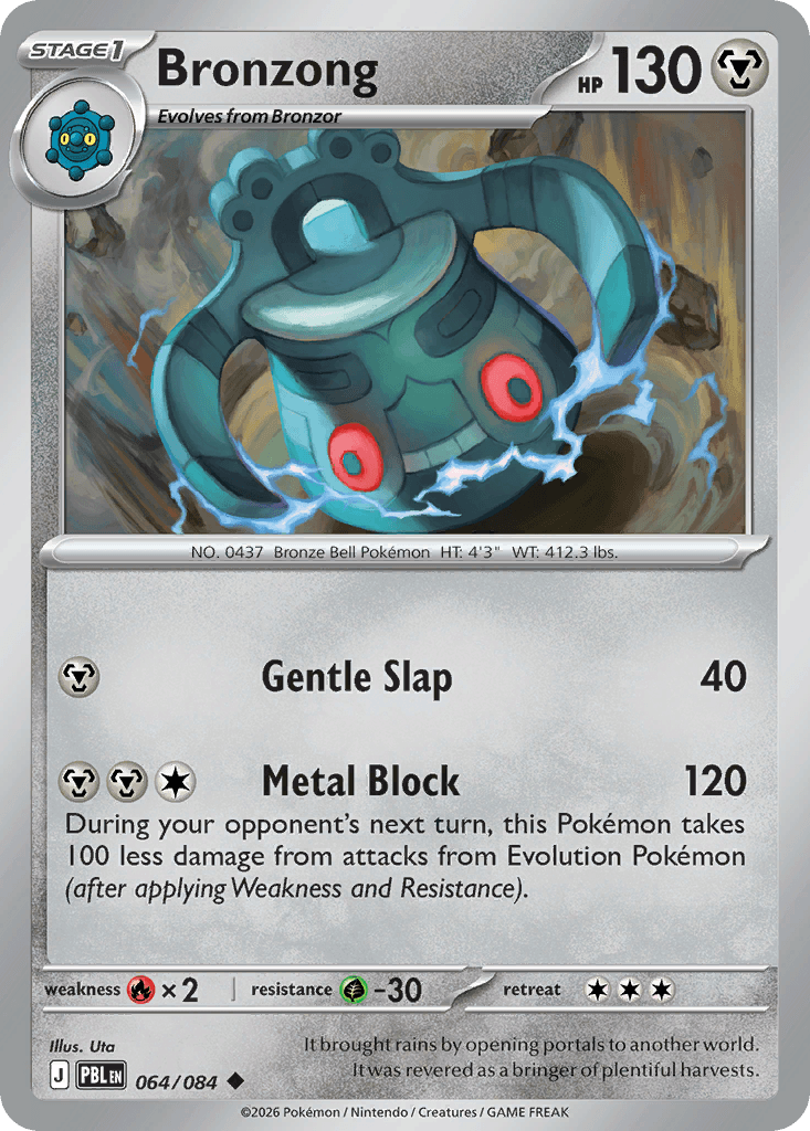Bronzong — Pitch Black #64