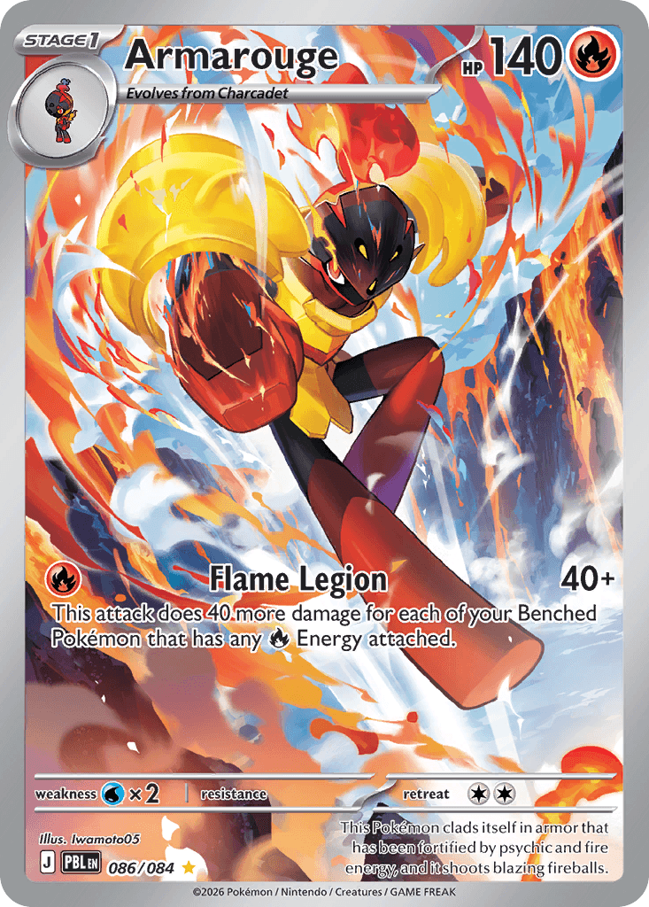 Armarouge — Pitch Black #86