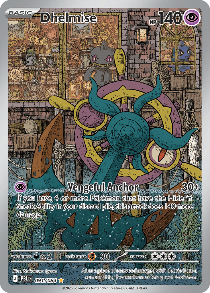 Dhelmise — Pitch Black #91
