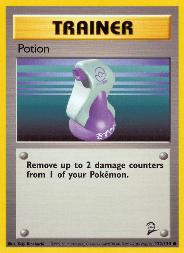 Potion — Base Set 2 #122