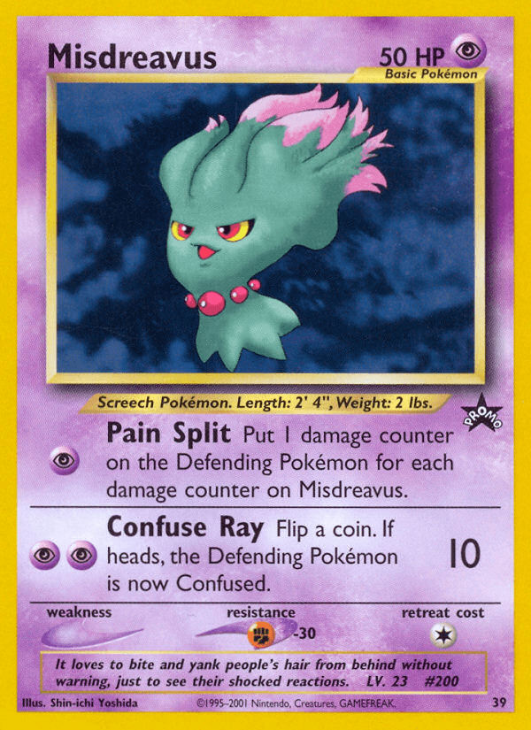 Misdreavus — Wizards Black Star Promos #39