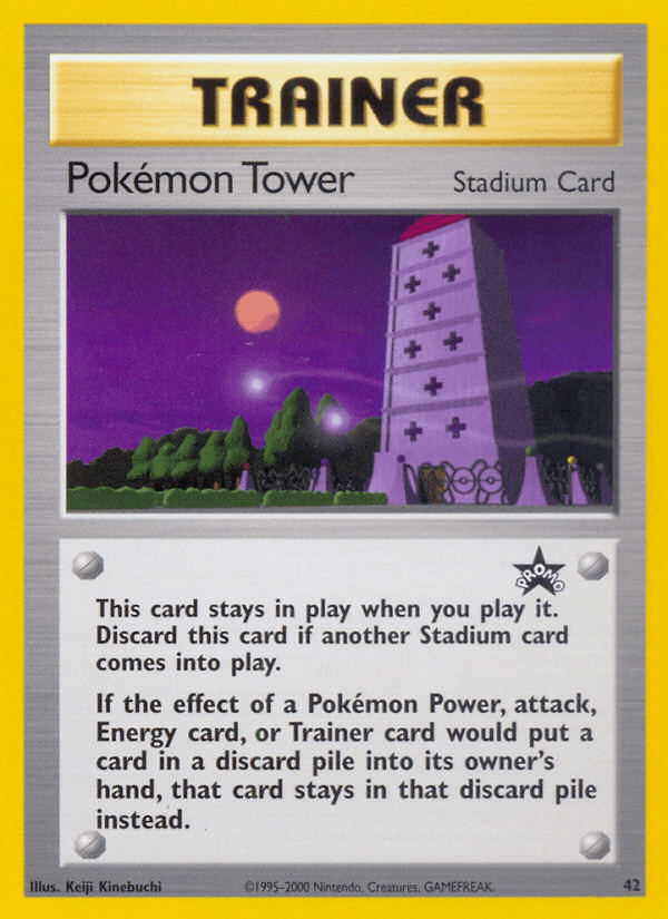 Pokémon Tower — Wizards Black Star Promos #42