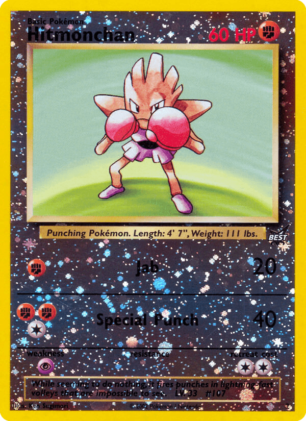 Hitmonchan — Best of Game #2