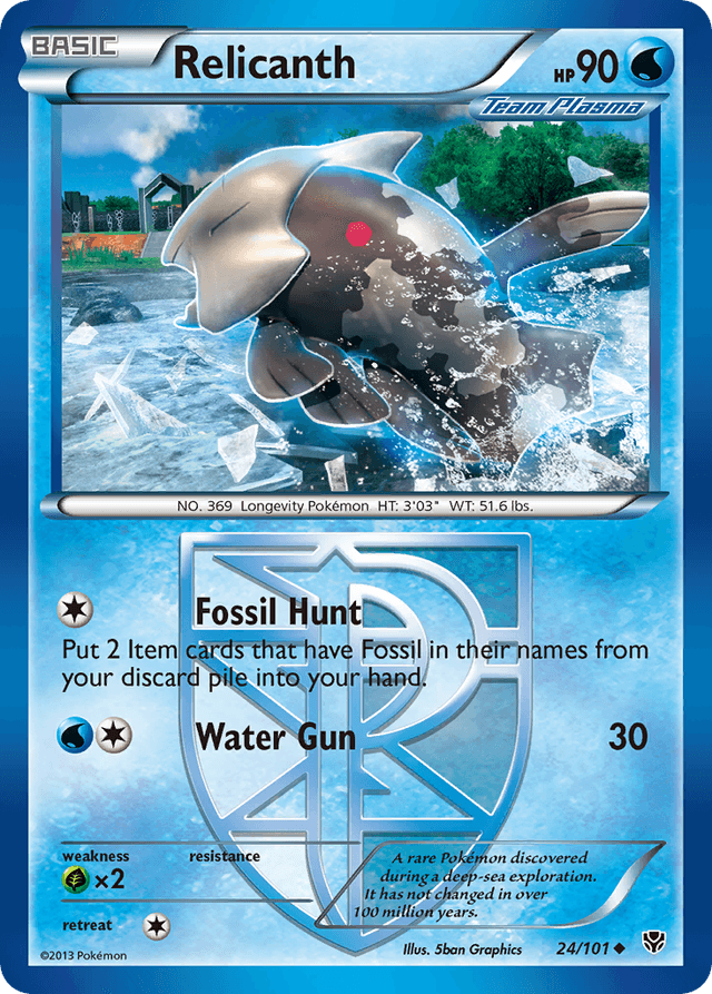 Relicanth — Plasma Blast #24