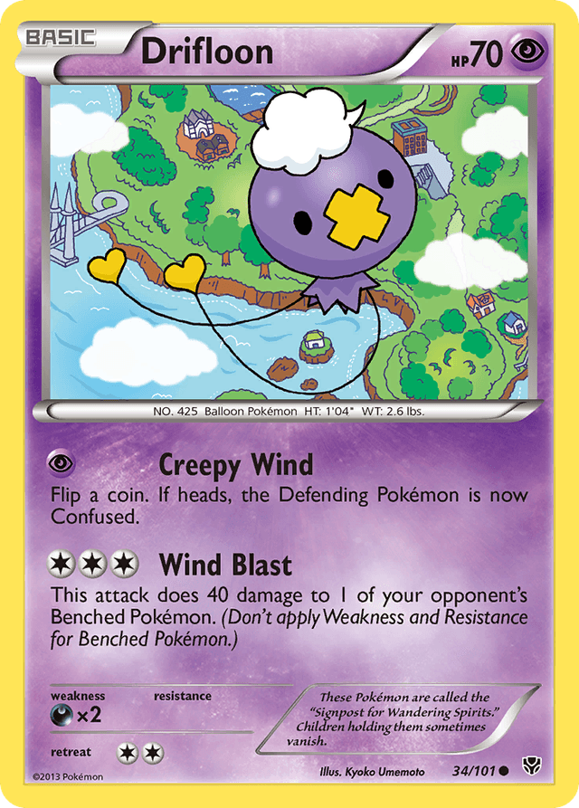 Drifloon — Plasma Blast #34