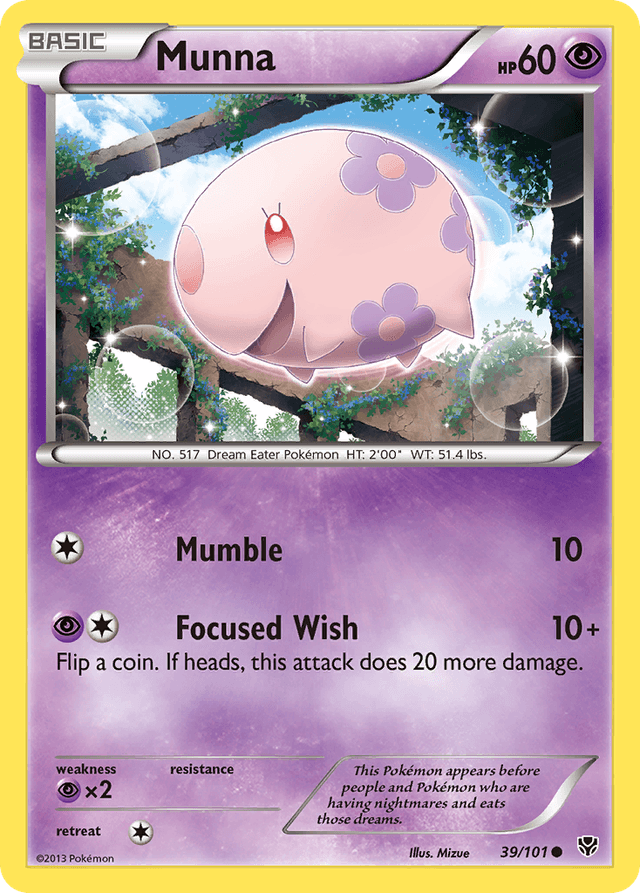 Munna — Plasma Blast #39