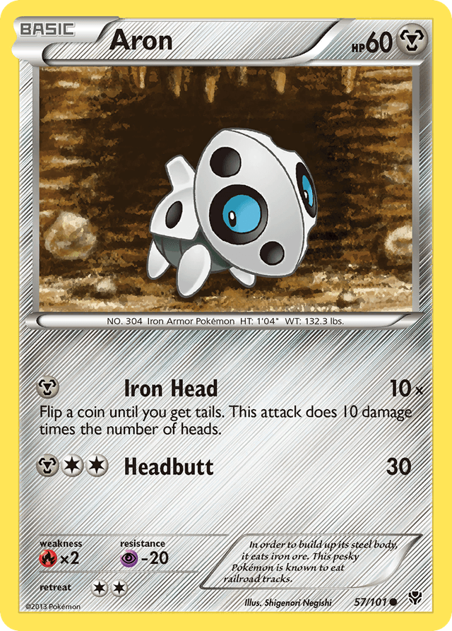 Aron — Plasma Blast #57