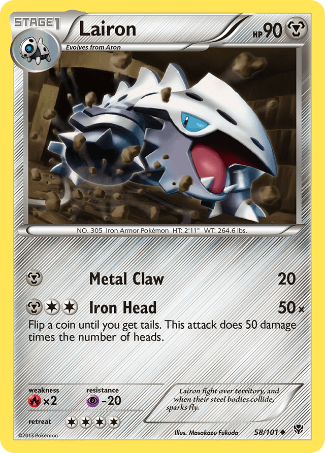 Lairon — Plasma Blast #58