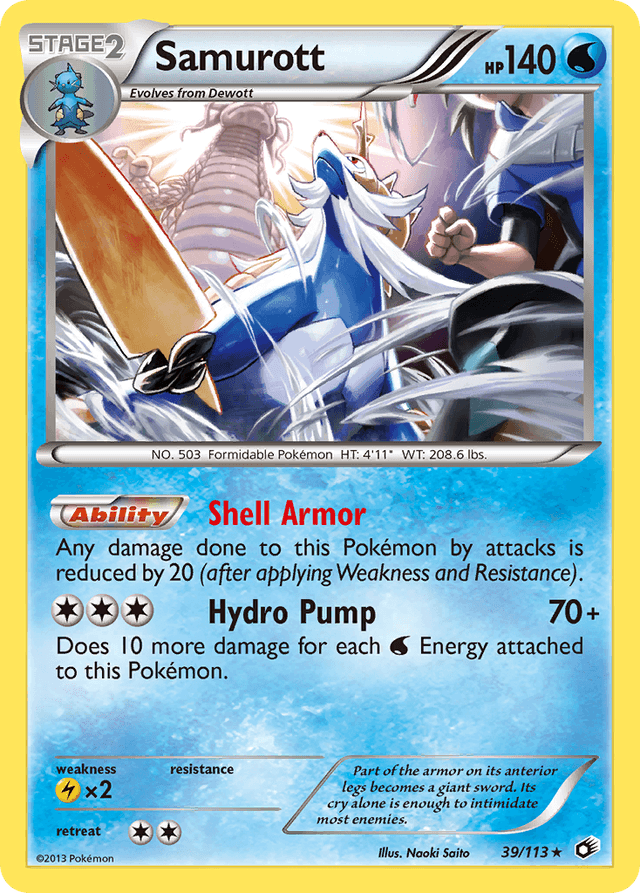 Samurott — Legendary Treasures #39