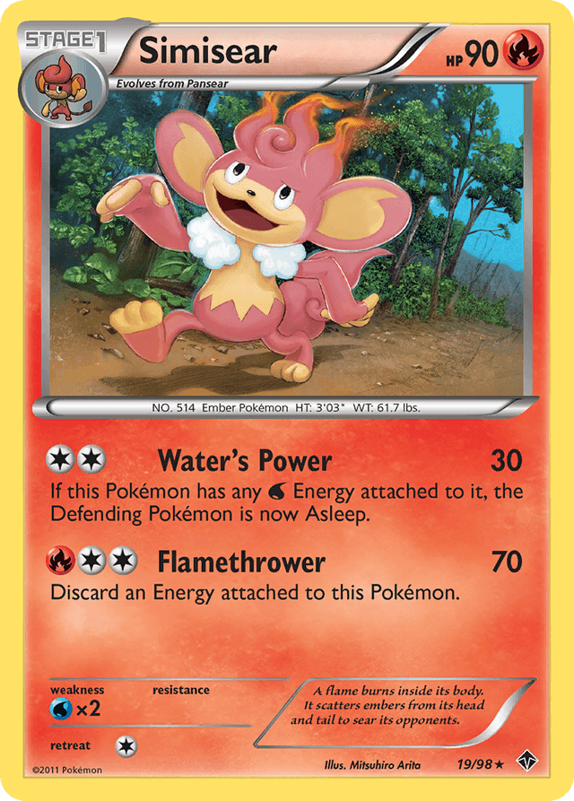 Simisear — Emerging Powers #19