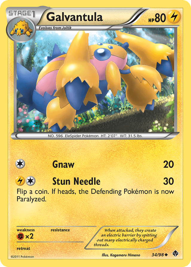 Galvantula — Emerging Powers #34