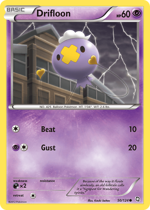 Drifloon — Dragons Exalted #50