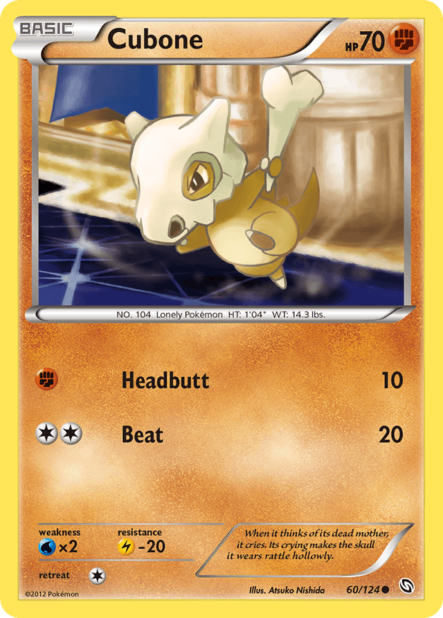 Cubone — Dragons Exalted #60