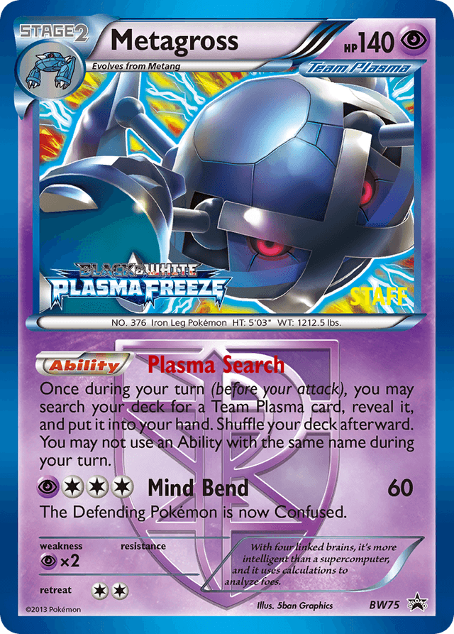 Metagross — BW Black Star Promos #BW75