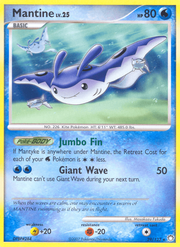 Mantine — Mysterious Treasures #29