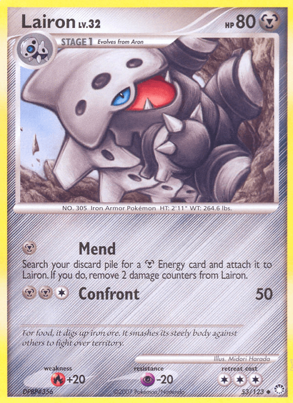 Lairon — Mysterious Treasures #53
