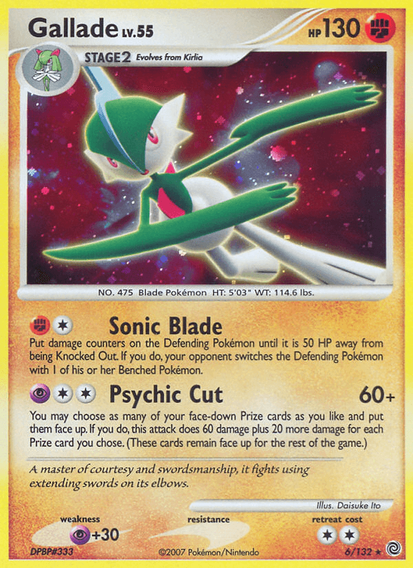Gallade — Secret Wonders #6