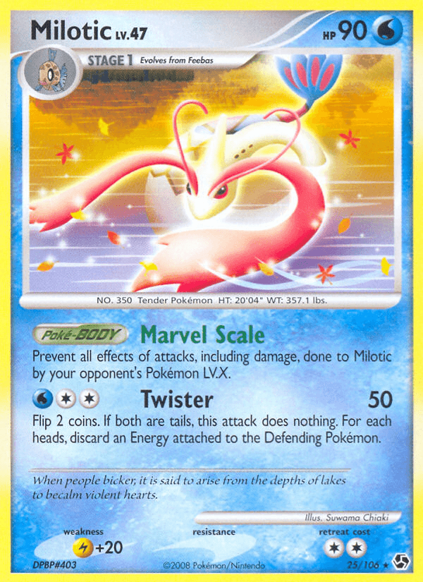 Milotic — Great Encounters #25