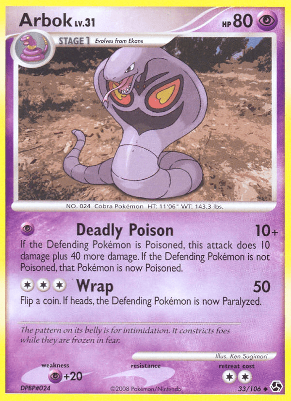 Arbok — Great Encounters #33