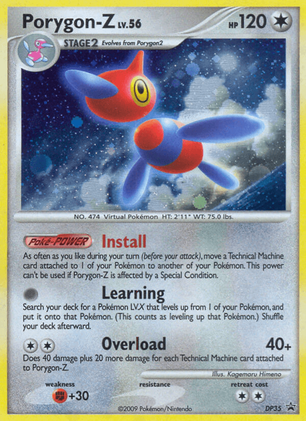 Porygon-Z — DP Black Star Promos #DP35