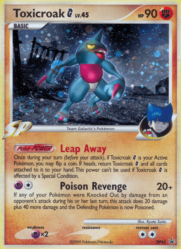 Toxicroak G — DP Black Star Promos #DP41