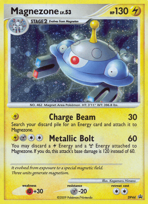 Magnezone — DP Black Star Promos #DP44