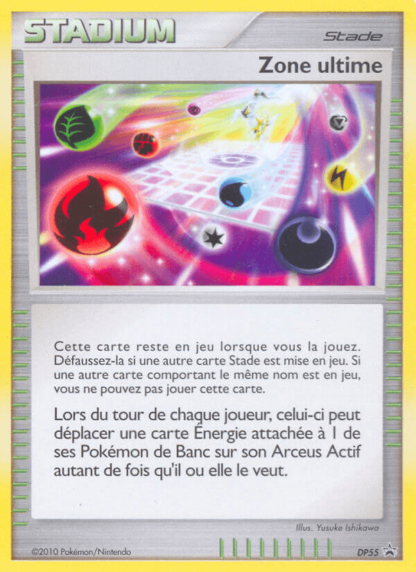 Ultimate Zone — DP Black Star Promos #DP55