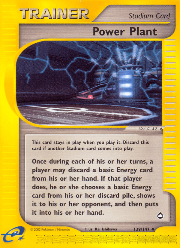Power Plant — Aquapolis #139