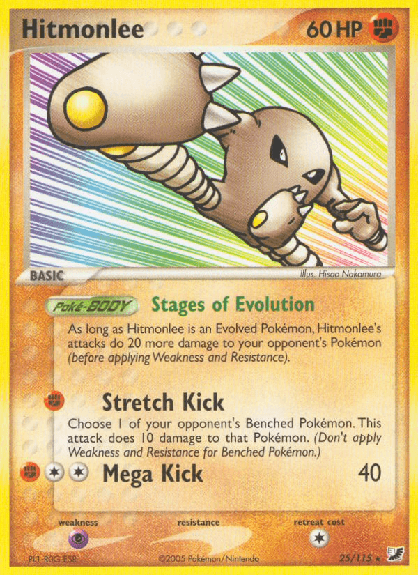 Hitmonlee — Unseen Forces #25
