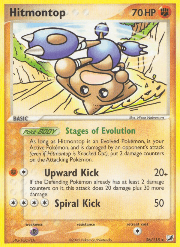 Hitmontop — Unseen Forces #26