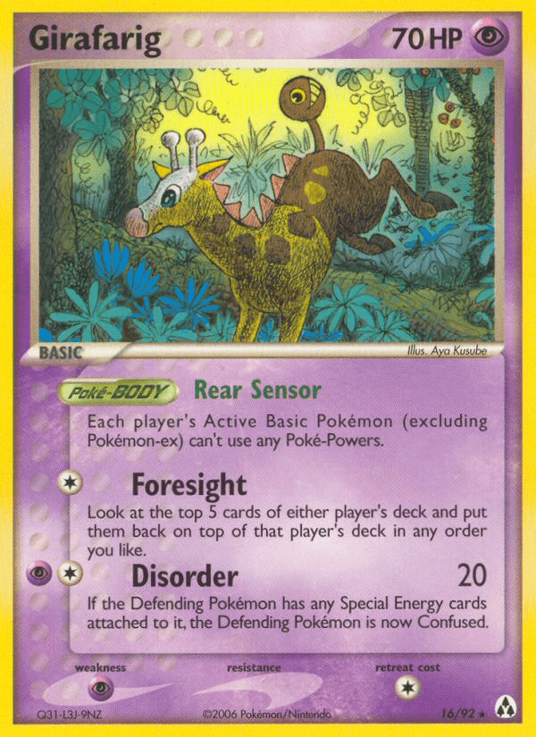 Girafarig — Legend Maker #16