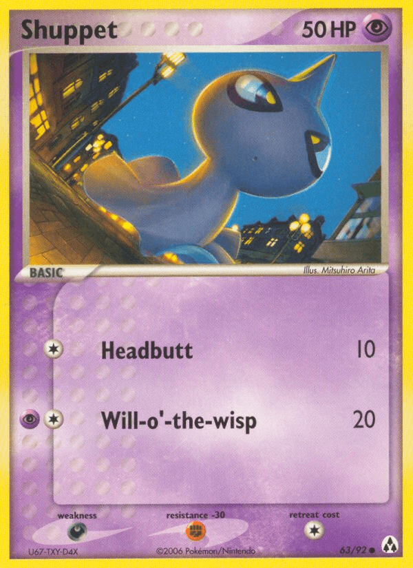 Shuppet — Legend Maker #63