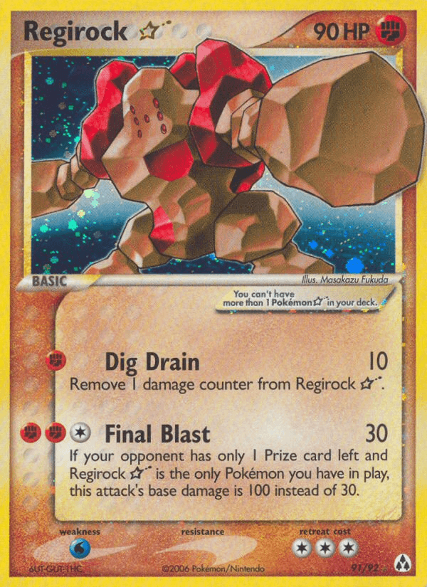 Regirock ★ — Legend Maker #91